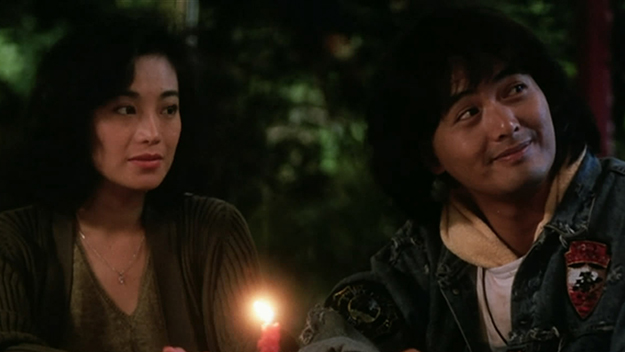 All About Ah Long Sylvia Chang