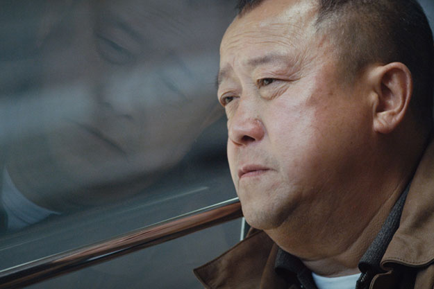 Mad World Eric Tsang